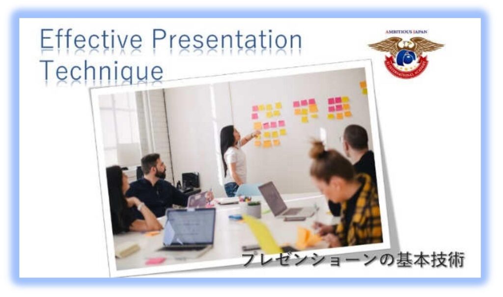 pretech AJ International Academy